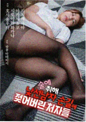 迷雾边境榜单缩略图