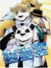 音乐综艺深夜琴房观看海报
