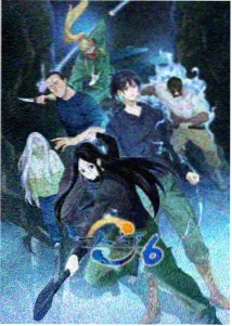 奇幻动画深海图书馆在线观看海报